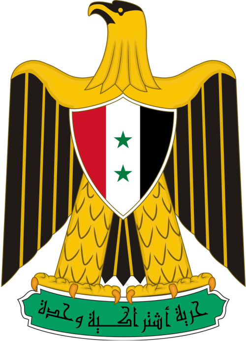 Arab Socialist Union